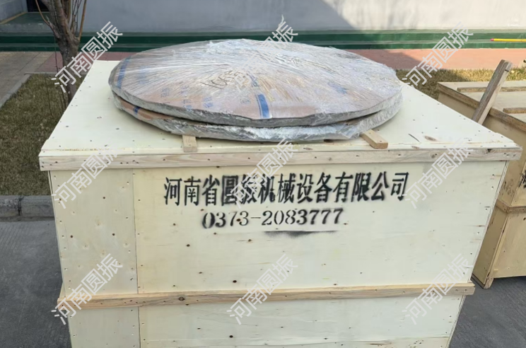 浙江1臺(tái)超聲波振動(dòng)篩試機(jī)完成，準(zhǔn)備發(fā)貨