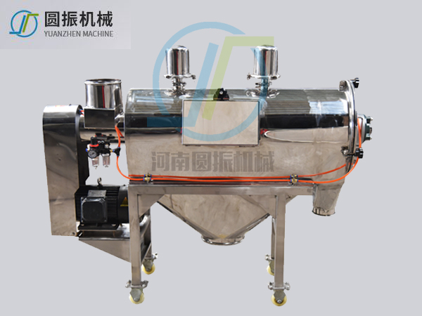 河南圓振機(jī)械廠氣流篩主縮略圖